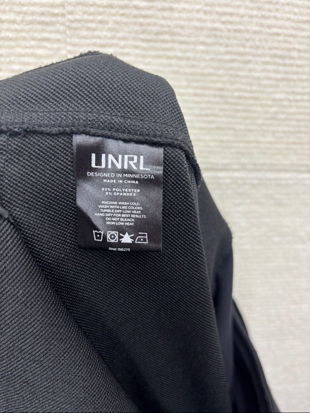 UNRL | Men's Black Performance Jogger Pants small tall - Picture 5 of 5